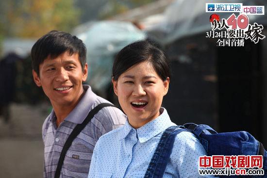 宋小宝《男人四十要出嫁》演绎草根偶吧受热捧