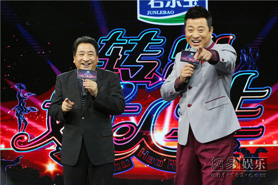 二十年前旧戏新唱 老戏骨潘长江飚戏小鲜肉