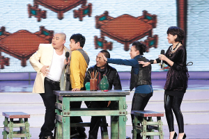 "笑转2011小沈阳赵家班&rdquo;大港巡演