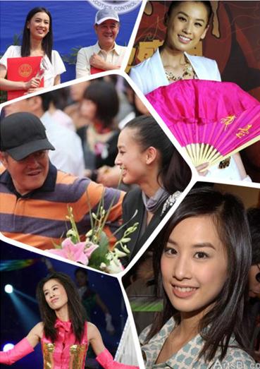 赵本山收黄圣依为徒二人转哭了