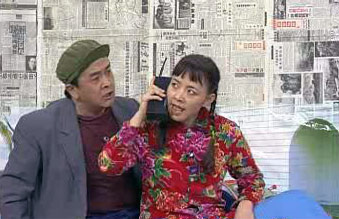 宋丹丹出自传揭秘与黄宏、赵本山微妙关系