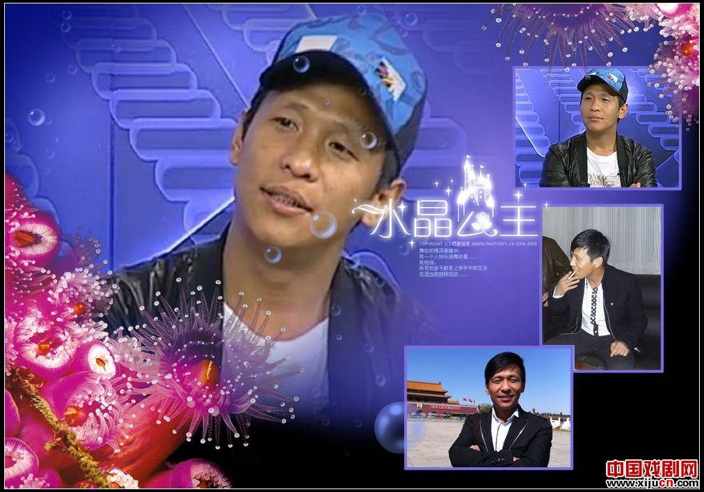 北二人转宋小宝