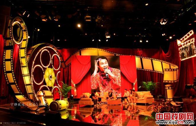 北京电视台《影视风云》采访小沈阳