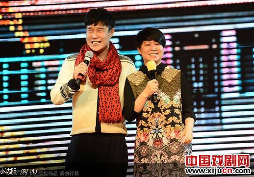 小沈阳与老婆沈春阳深情对唱