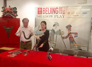 北京皮影走进加拿大，彰显中国传统艺术魅力