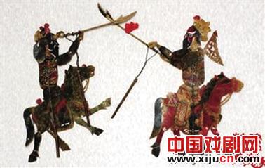 河湟皮影人的困惑