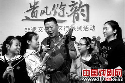 &ldquo;遗风馀韵&rdquo;皮影赏析专场热闹开演