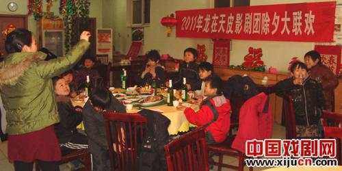 影戏华彩迎除夕