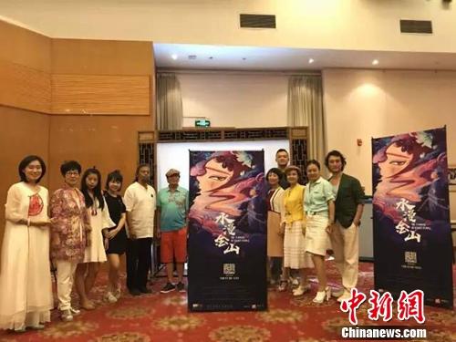 实验影偶剧《水漫金山》将上演