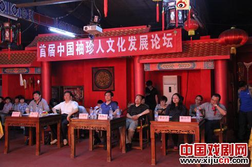 首家袖珍人公益培训基地、皮影艺术专业学校正式成立