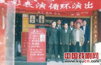 百灵皮影剧团成