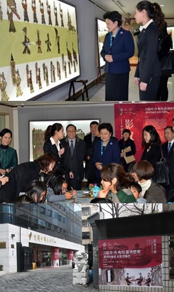 中国美术馆藏皮影艺术展亮相韩国