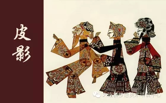 让人敬仰古老的中国民间艺术之&ldquo;皮影戏&rdquo;