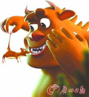 《咕噜咕噜牛》动画剧照