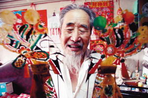 &ldquo;皮影王&rdquo;王锡武