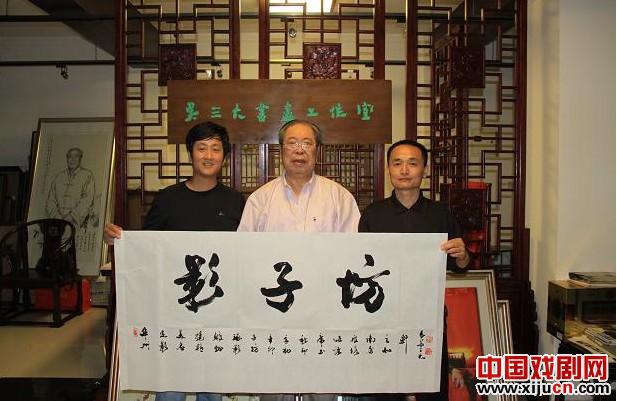 华县宏权皮影艺术有限公司&ldquo;影子坊&rdquo;国庆期间开放营业