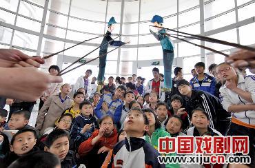 皮影戏走进特教学校