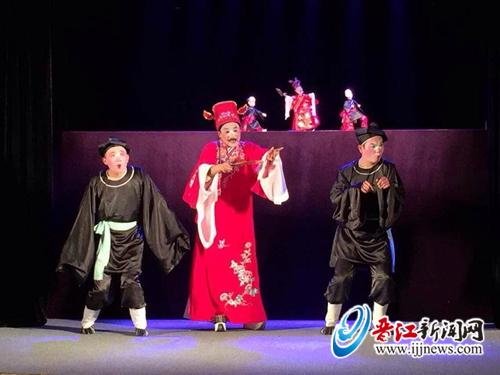 中国木偶皮影学会年会在晋江举行