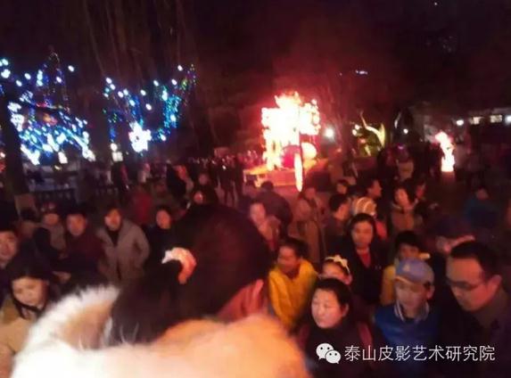 游泉观影&ldquo;泉影传情&rdquo;泰山皮影趵突泉边火热开演