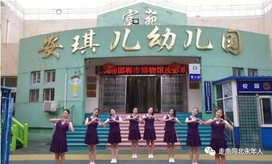 国家级非遗&mdash;皮影戏《完璧归赵》走进幼儿园演出！