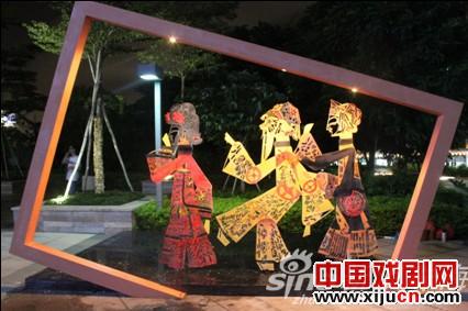 格力广场&ldquo;艺术瑰宝，皮影炫彩&rdquo;文化之旅