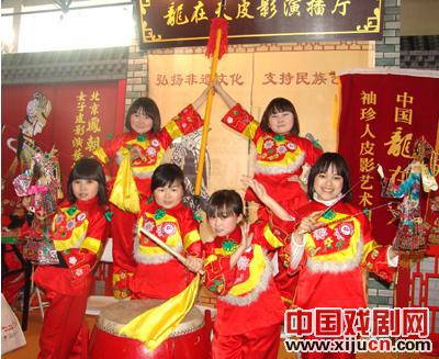 龙在天袖珍皮影女团