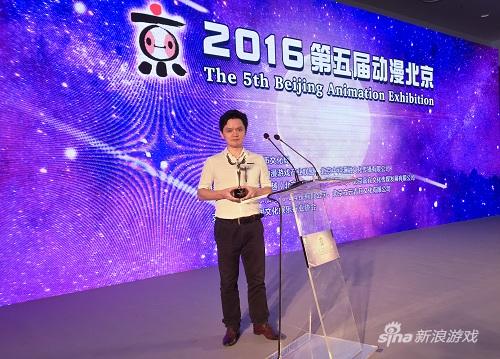 原创国风皮影手游《猴王闯天下》获金翼奖