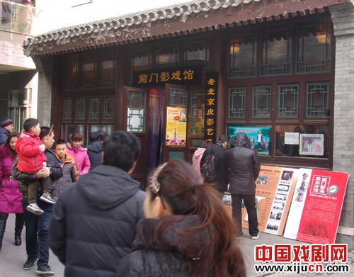 龙在天皮影百场演出庆新春