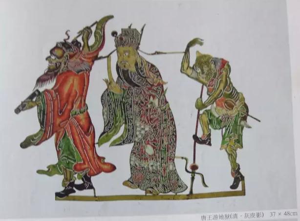 皮影&ldquo;社火&rdquo;