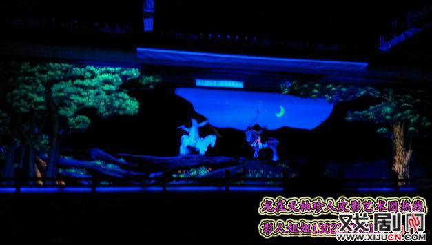 皮影剧的创新，发展，精益求精