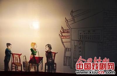 皮影戏《露肚脐的新媳妇》将亮相