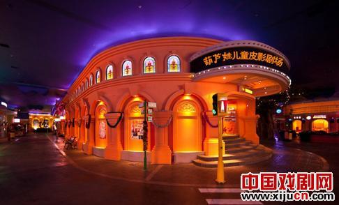 龙在天旗下&ldquo;葫芦娃皮影童话剧场&rdquo;即将开业