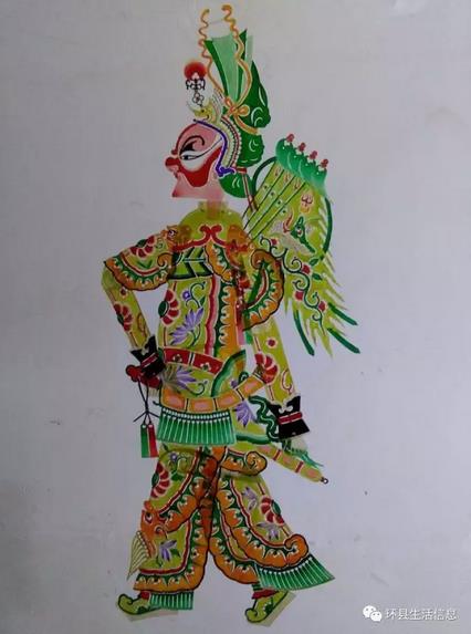 环县文化馆举办皮影雕刻培训公告