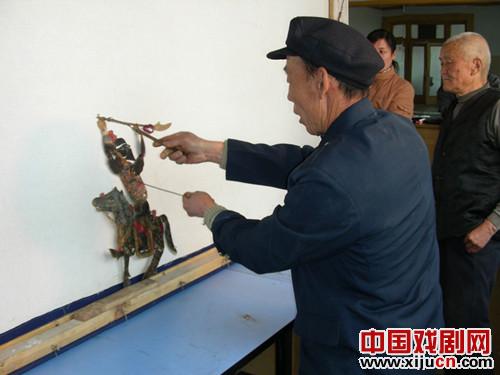 冀南皮影戏传承人李修山