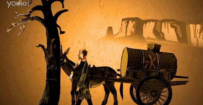 皮影版《母爱&middot;水》