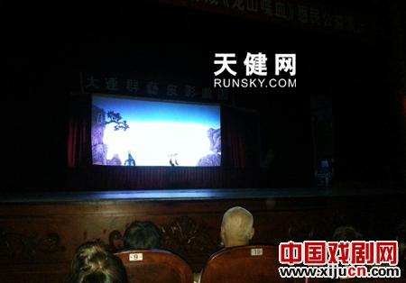 大型皮影戏《龙山喋血》免费演出