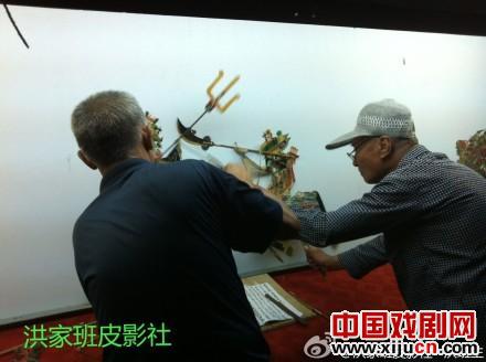 &ldquo;皮影雕刻专业村&rdquo;的建设
