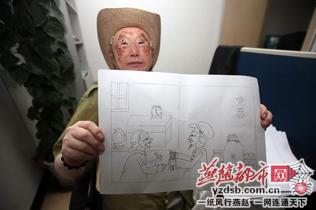 年过8旬的蔡承泽创作&ldquo;皮影画&rdquo;