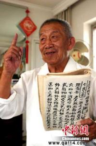 八旬老翁叶建国首创皮影戏《战蚩尤》