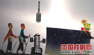 皮影戏《嫦娥奔月》祝&ldquo;嫦娥二号&rdquo;发射成功