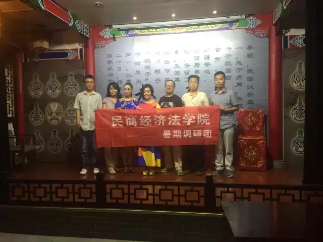 秦腔与皮影戏的发展