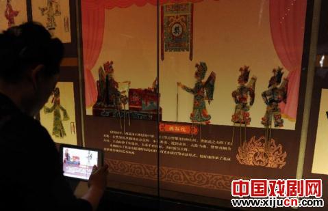 参观&ldquo;北京皮影艺术展&rdquo;感言