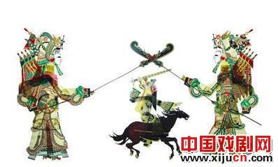 项玉山与皮影戏的一世情缘