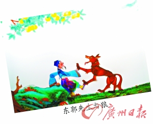 南北皮影戏大师在深圳首度联袂演出