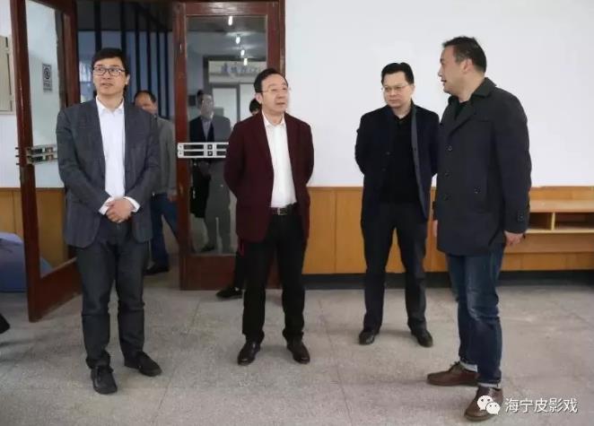 省文化厅副厅长刁玉泉一行来海宁调研皮影戏等艺术创作工作