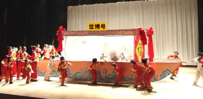 &ldquo;世博号&rdquo;皮影船将开上北京春晚