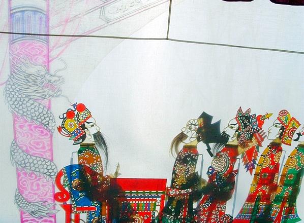 沔阳皮影戏《天官赐福》渔鼓腔