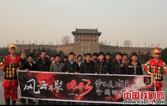 皮影戏演绎《传奇3》沙巴克攻城