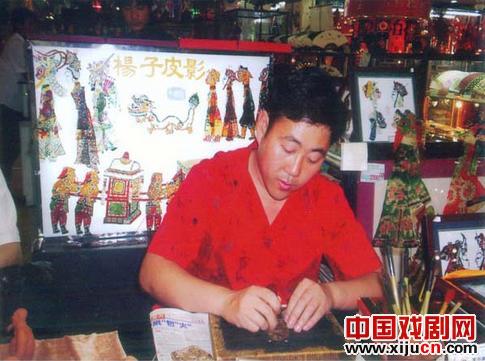 京城杨子皮影&mdash;&mdash;杨明忠