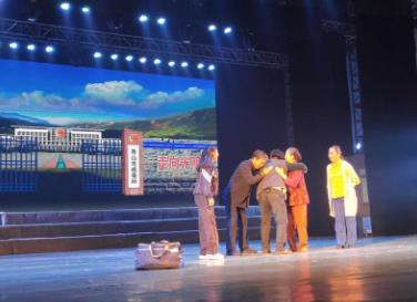 二人台现代戏《走出去便是阳光》首演